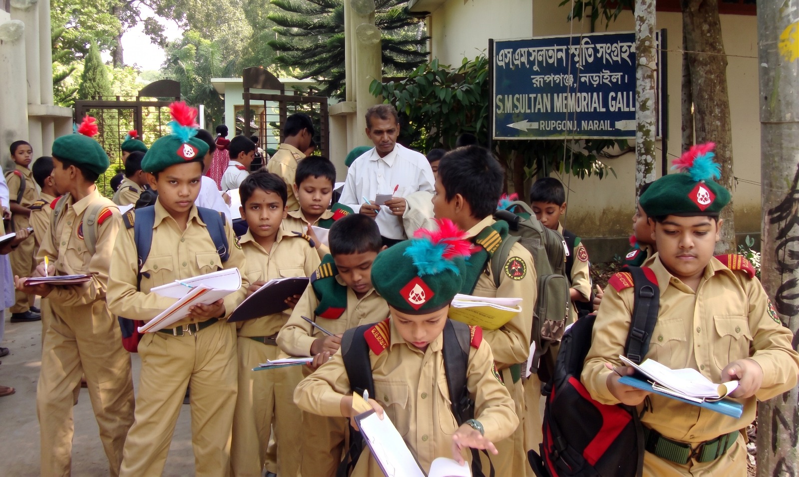 এস এ মান্নান ক্যাডেট স্কুল অ্যান্ড কলেজ