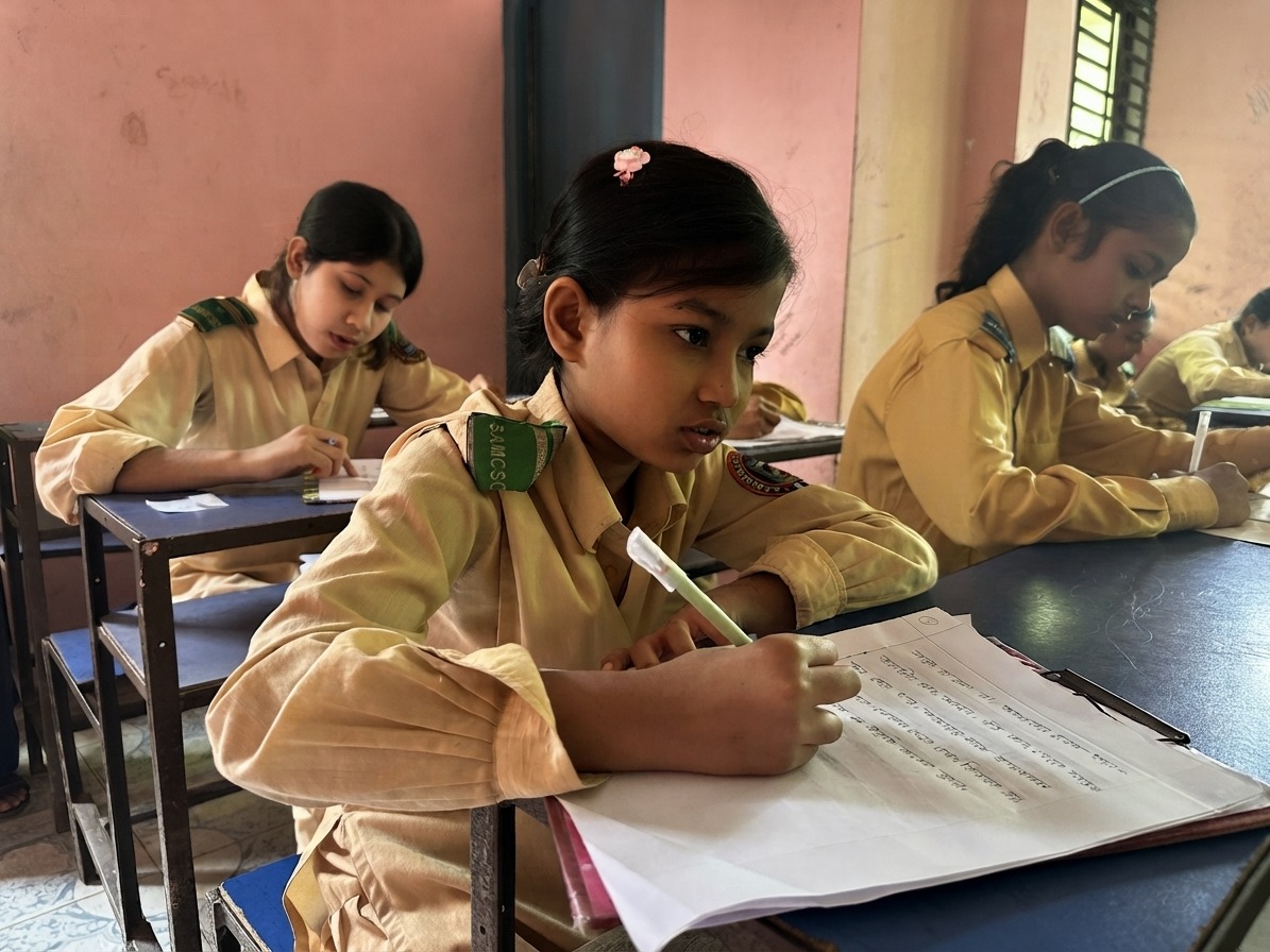 সৃজনশীল প্রতিযোগিতা