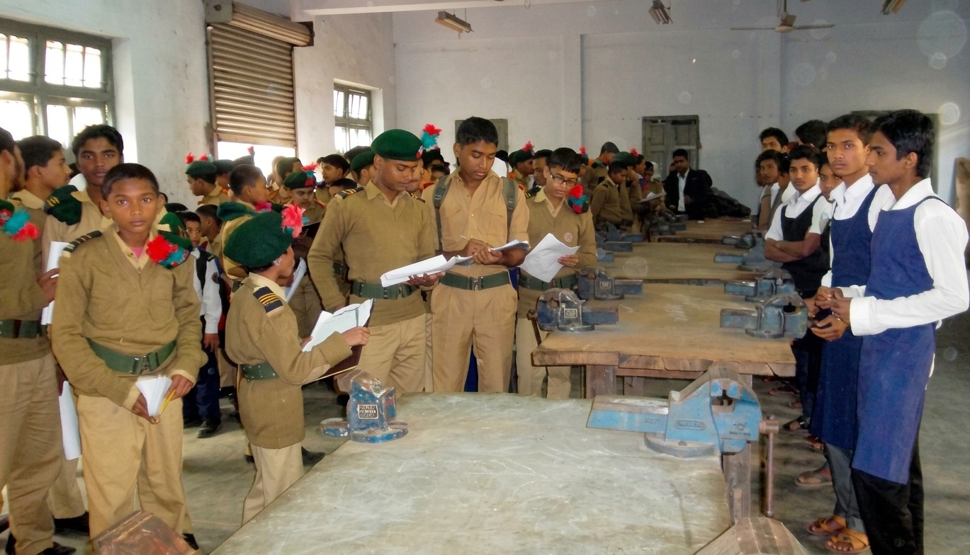 উদ্ভাবন ও উদ্যোগ (Innovation)