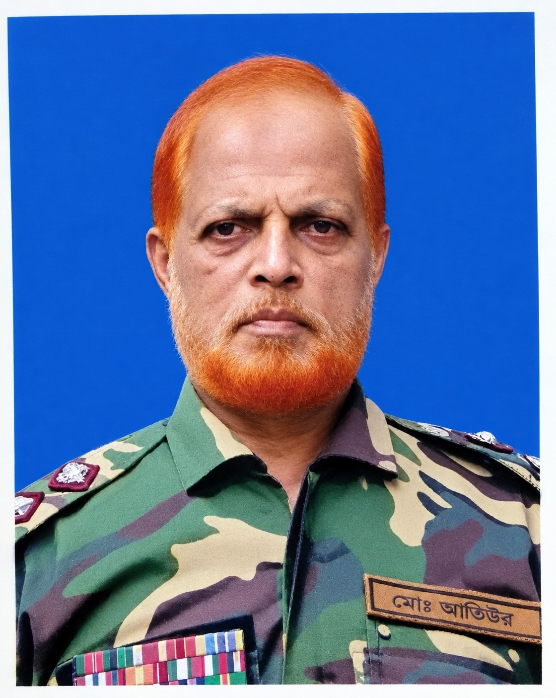 অবঃ সালাউদ্দিন আহম্মেদ